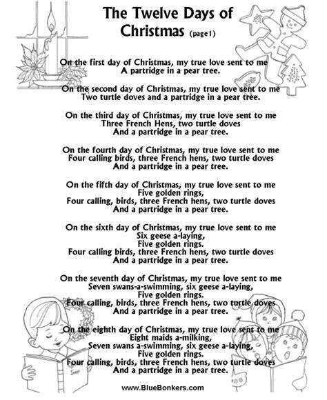 12 Days Of Christmas Lyrics Printable