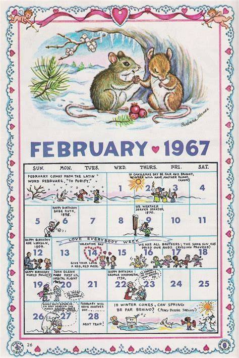 1967 February Calendar