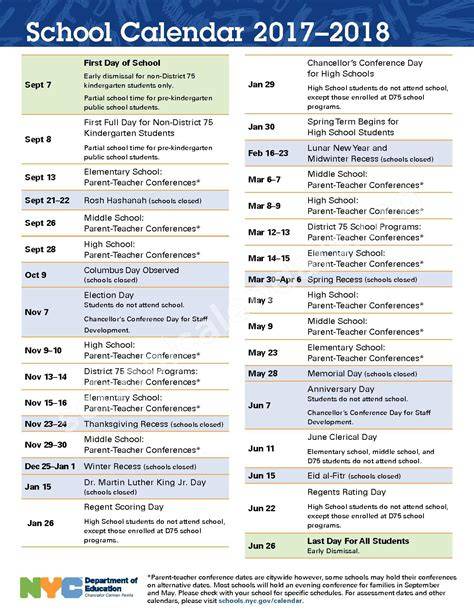 2016 2017 Nyc Doe Calendar