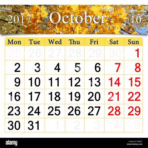 2017 Calendar For October