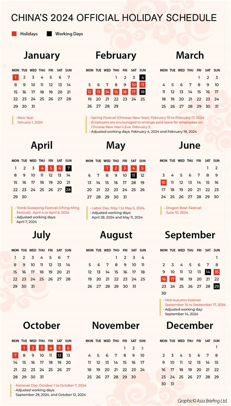 2024 China Calendar