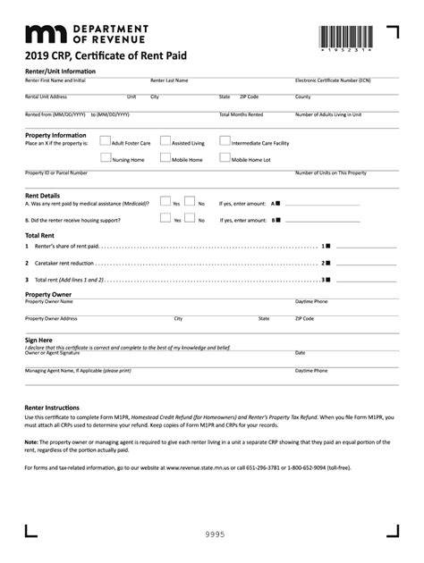 2024 Crp Form Printable