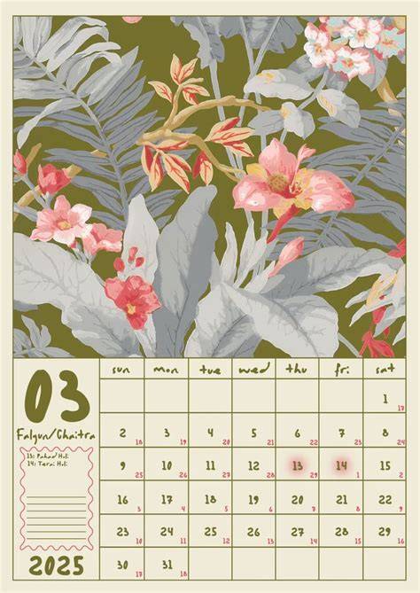 2025 Calendar Plants