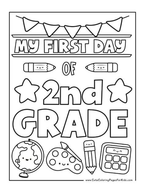 2nd Grade Coloring Pages