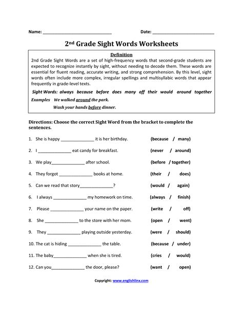 2nd Grade Sight Words Worksheets