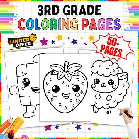 3rd Grade Coloring Sheets