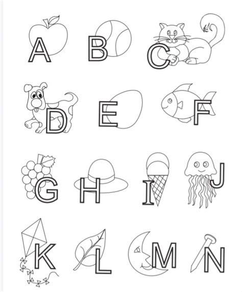 Abc Coloring