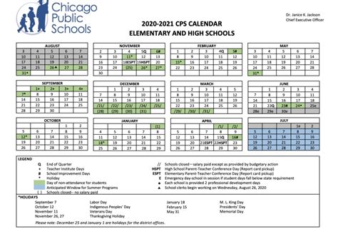 cps public schools calendar