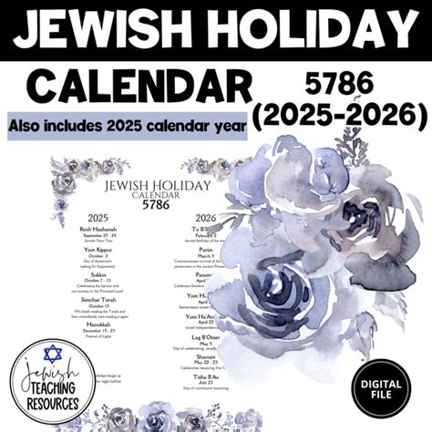 jewish calendar 2025