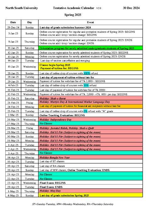 Academic Calendar Nsu