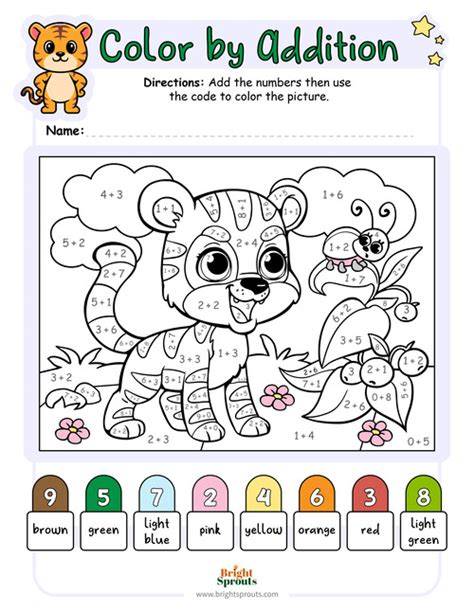 Addition Coloring Worksheets