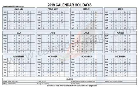 Afghanistan Calendar Converter