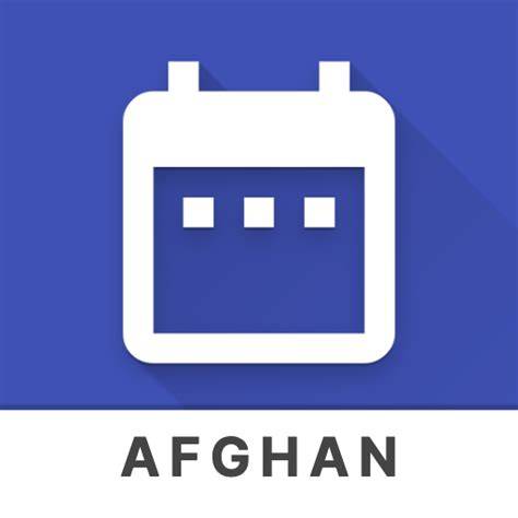 Afghanistan Calendar Today