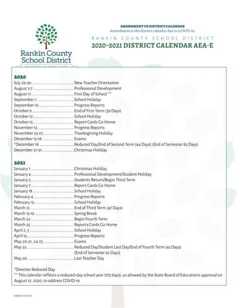 Anderson District 1 Calendar 2023