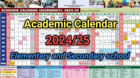 Apsva 24 25 Calendar