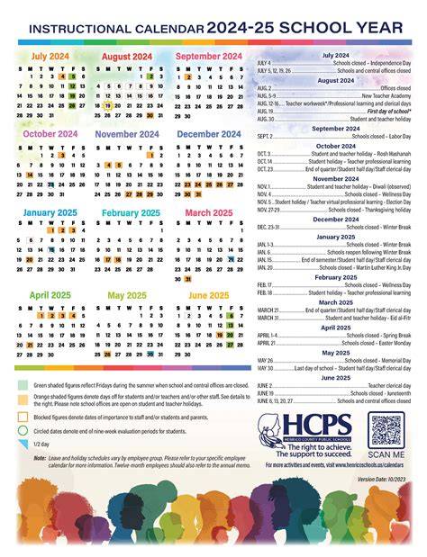 Arkansas Academic Calendar 2024
