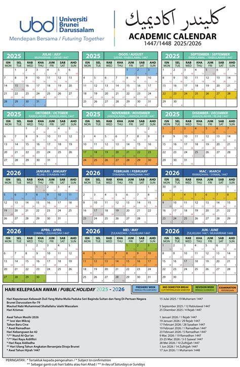 american university academic calendar
