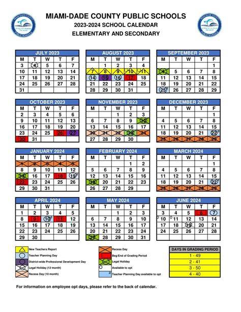 calendar miami dade county public schools