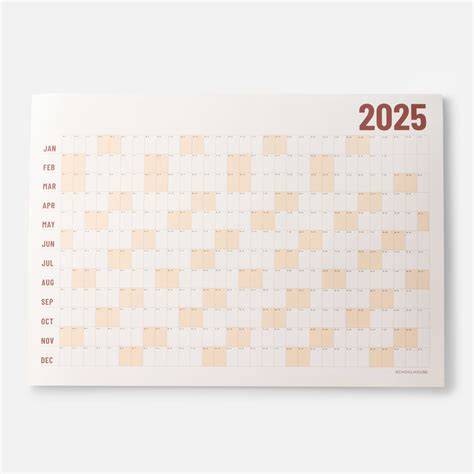 picture calendar 2025