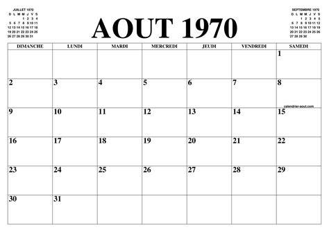 August Calendar 1987