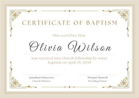 Baptism Certificate Printable