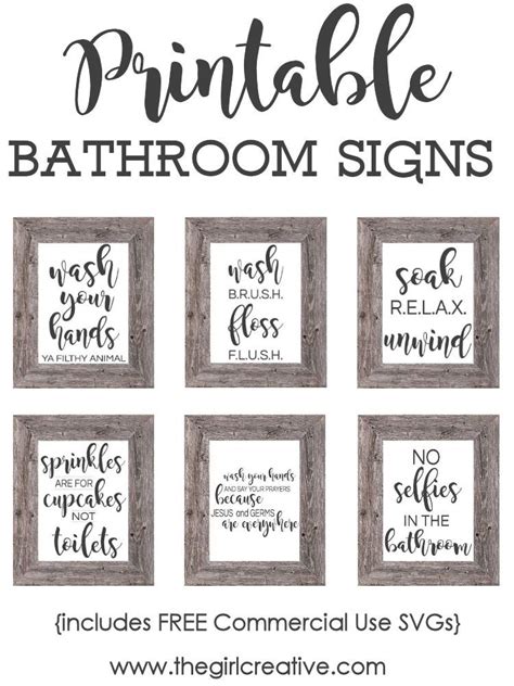 Bathroom Signs Free Printable