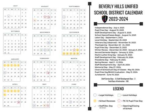 Beverly Schools Calendar