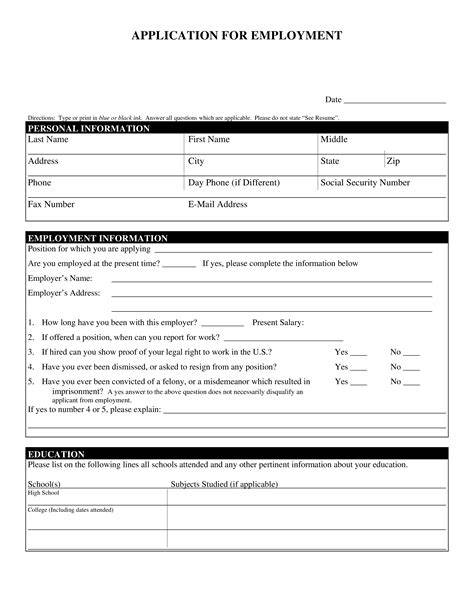 Blank Printable Applications For Employment