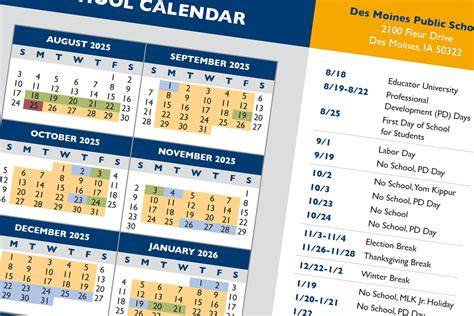harding university calendar
