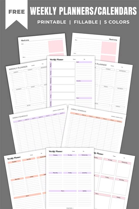 printables calendar 2017