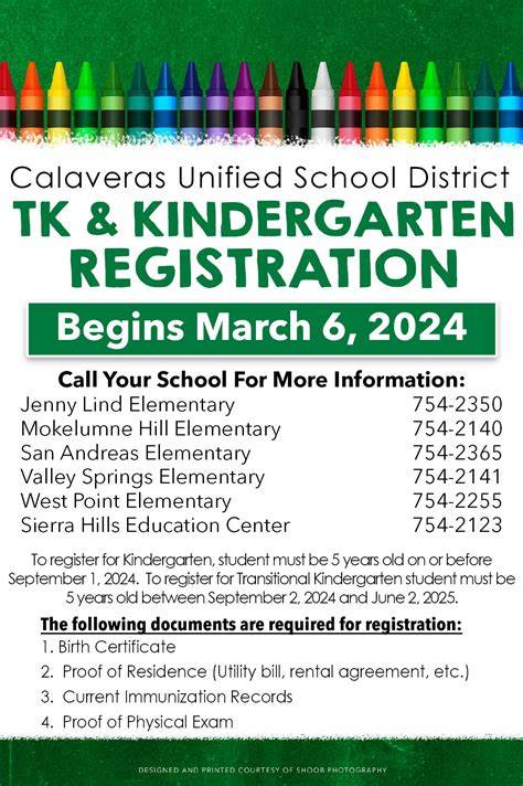 Calaveras Unified Calendar