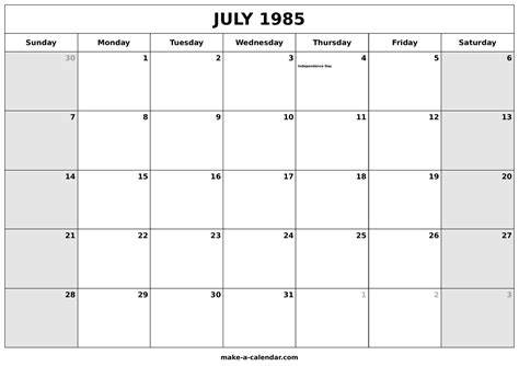 Calendar 1985 July