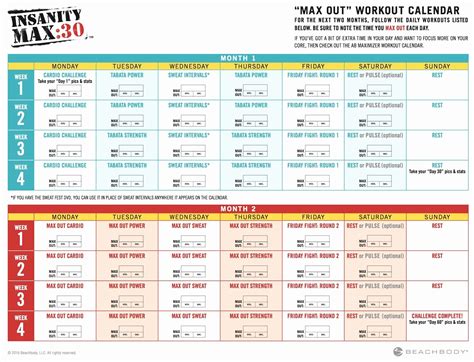 Calendar Insanity Max 30