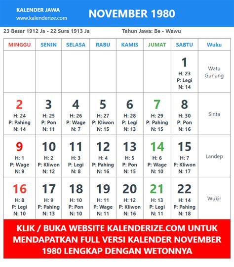 Calendar Of November 1980