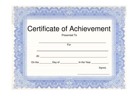 Certificate Of Achievement Free Printable