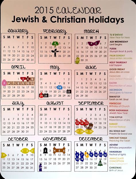 Christian Holiday Calendar