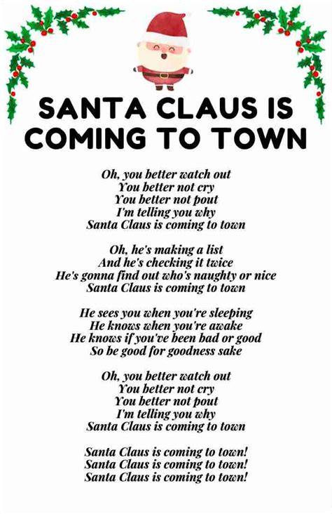 Christmas Carol Printable Lyrics