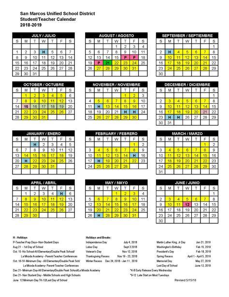 City High Calendar