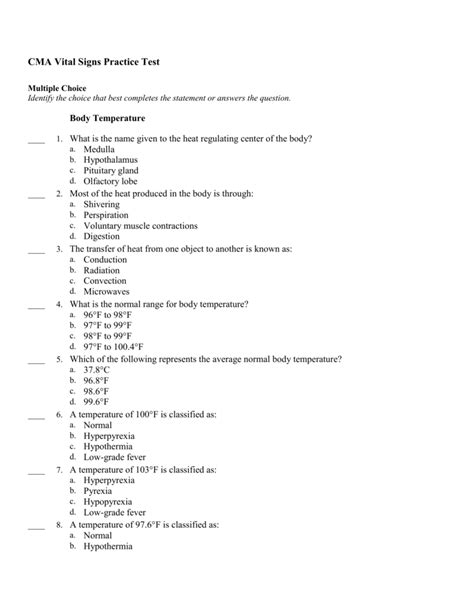 Cma Practice Test Printable Pdf