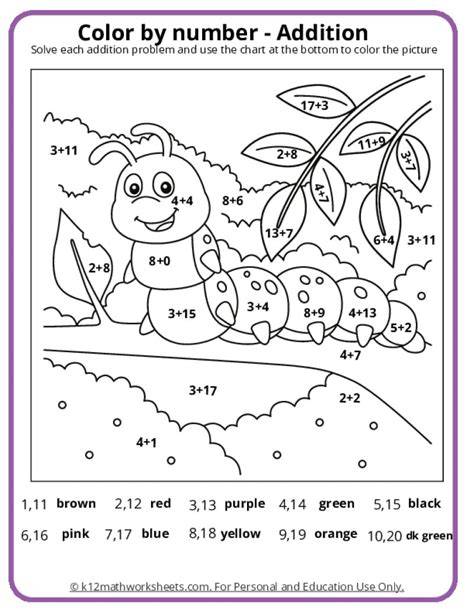 Color By Answer Math Worksheets