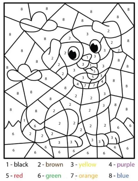 Color By Number Dog Printable