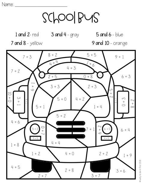 Color By Number First Grade