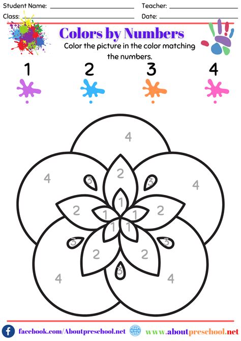 Color By Number Preschool