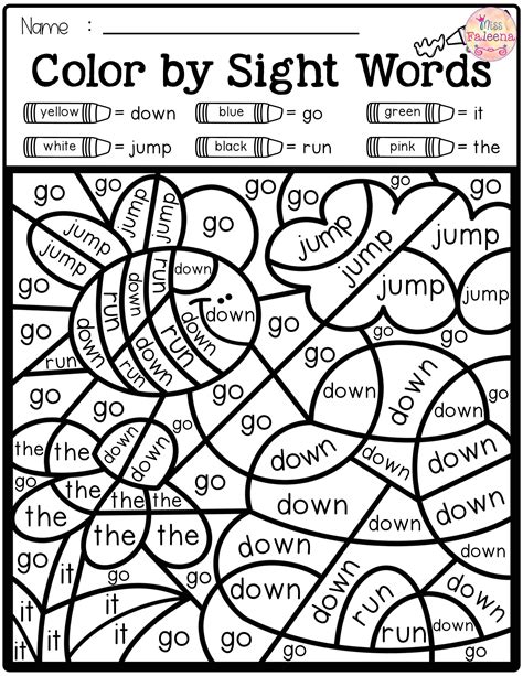 Color By Sight Word Free Pdf