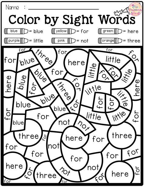 Color By Sight Word Free
