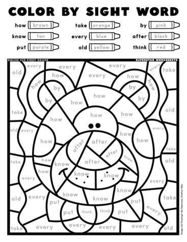 Color By Sight Word Printables Free