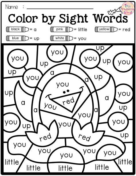 Color By Sight Word