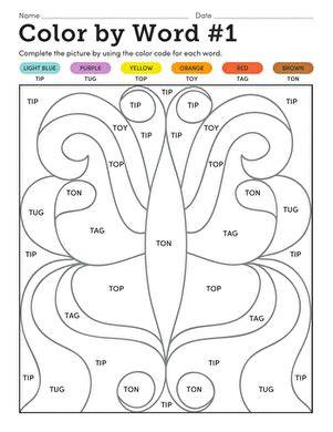 Color By Word Worksheet