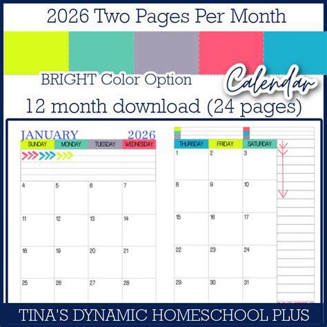 calendar pages to print 2025