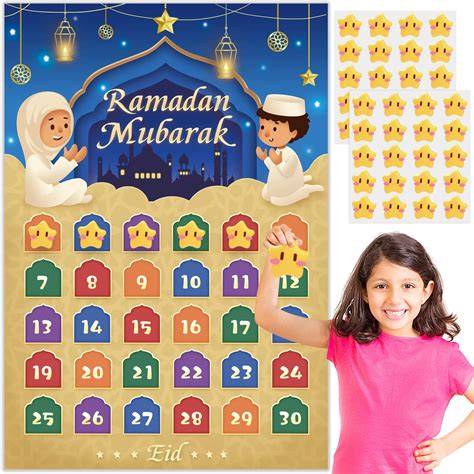 ramadan calendar 2025